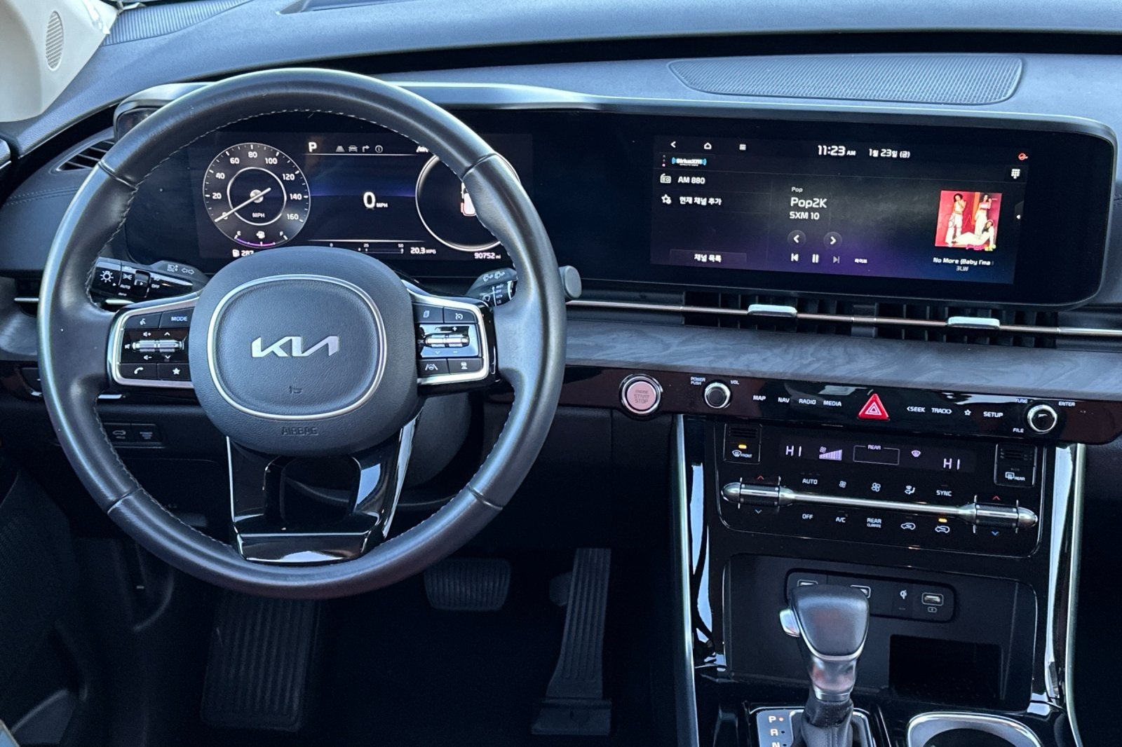 2023 Kia Carnival SX