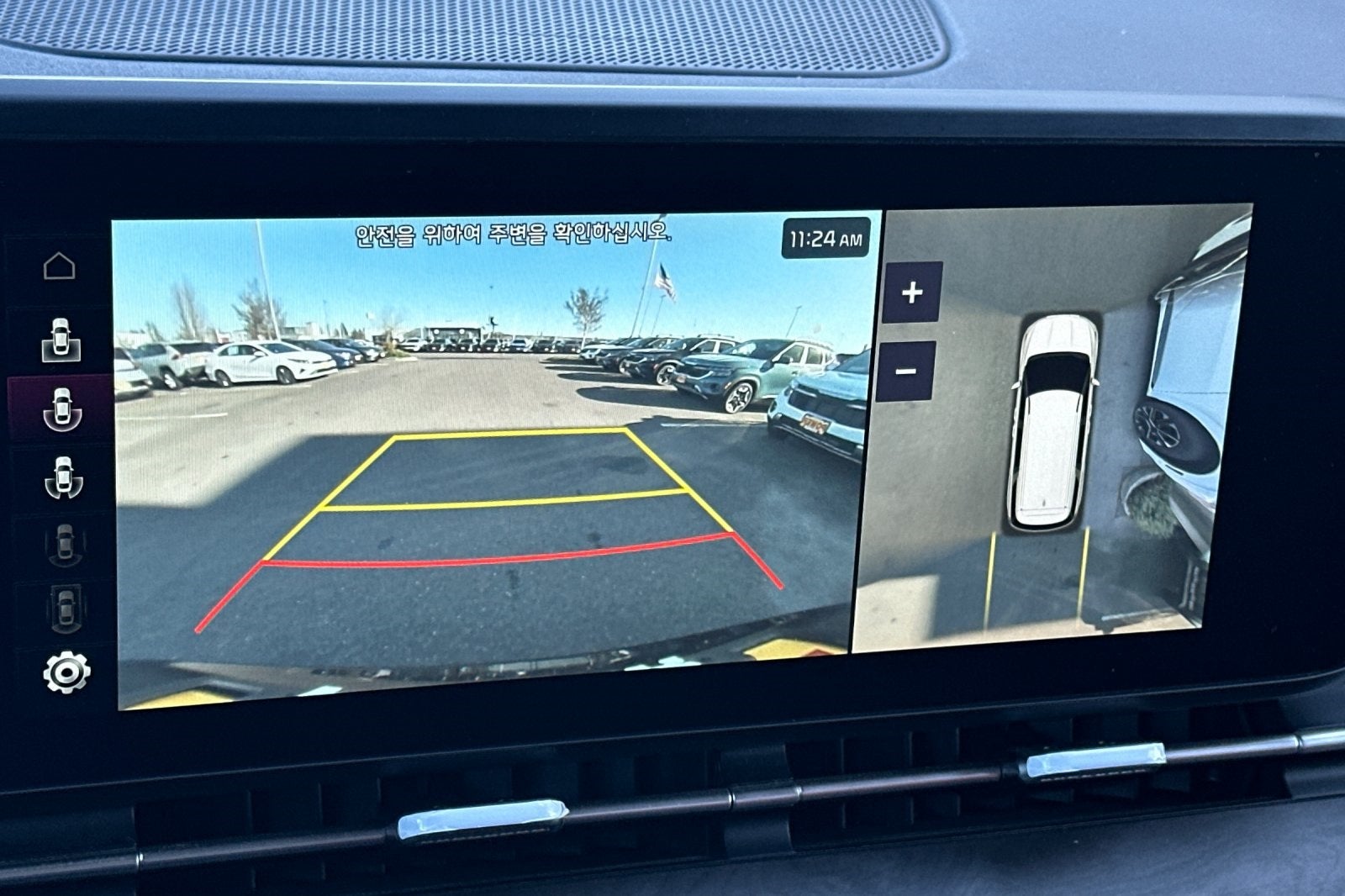 2023 Kia Carnival SX