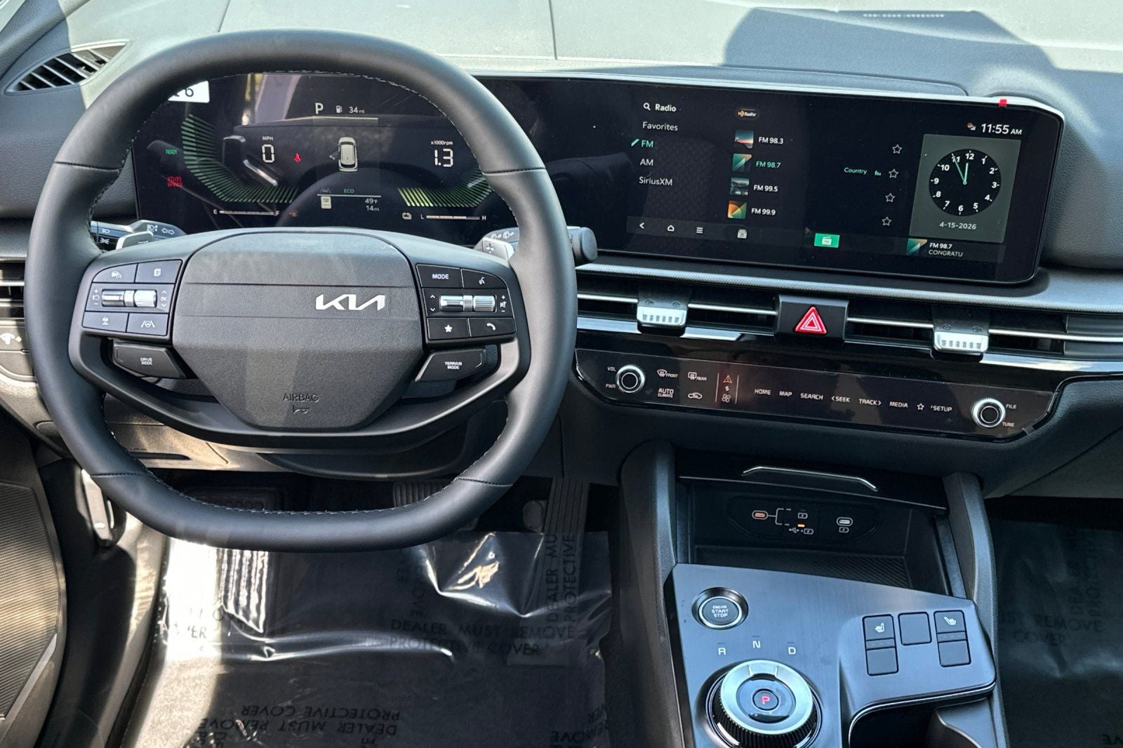 2026 Kia Sportage Hybrid S