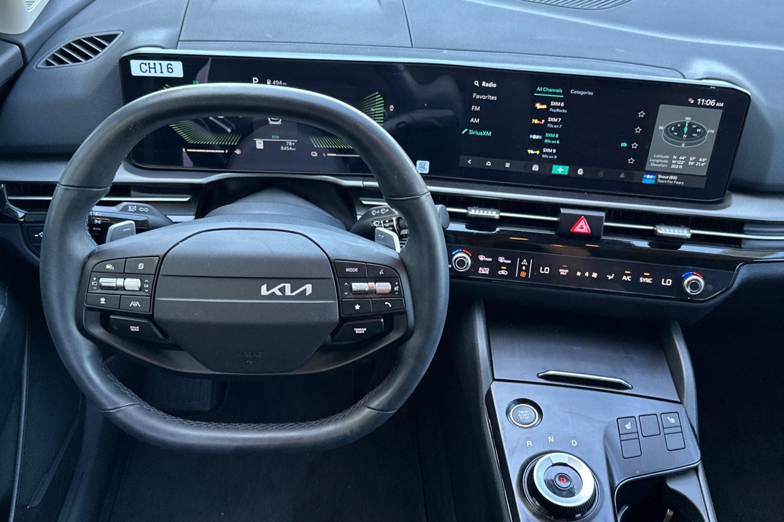 2026 Kia Sportage Hybrid S