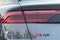 2024 Audi SQ8 4.0T Premium Plus quattro