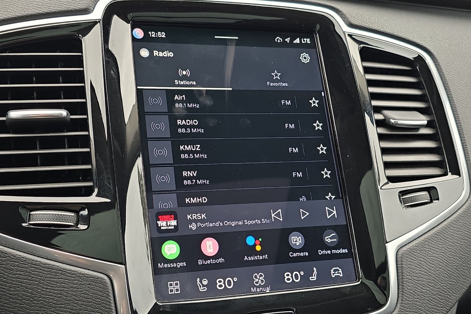 2023 Volvo XC90 B5 Plus